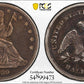 1839 Liberty Seated Half Dollar 50C PCGS VF25 - No Drapery