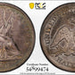 1851-O Liberty Seated Half Dollar 50C PCGS XF45