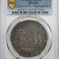 1761-Mo MM Mexico Pillar Dollar 8R Reales PCGS AU50 Calico-1075 + Between H I