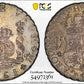1761-Mo MM Mexico Pillar Dollar 8R Reales PCGS AU50 Calico-1075 + Between H I