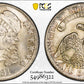 1831 Capped Bust Half Dollar 50C PCGS MS64