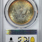 1884-O Morgan Dollar $1 PCGS MS63 - TONED!