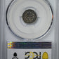 1857-O Liberty Seated Half Dime H10C PCGS XF45