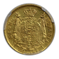 1809-M Italy-Napoleon Gold 20L Lire PCGS AU50 - 5 Pt. Star