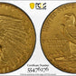 1911-D Indian Head Gold Quarter Eagle $2.50 PCGS MS61 - Strong D