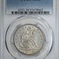 1858 Liberty Seated Half Dollar 50C PCGS AU58