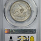 1858 Liberty Seated Half Dollar 50C PCGS AU58