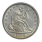 1858 Liberty Seated Half Dollar 50C PCGS AU58