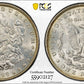 1888 Morgan Dollar $1 PCGS MS65