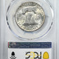 1950 Franklin Half Dollar 50C PCGS MS66FBL - Full Bell Lines