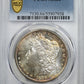 1881-S Morgan Dollar $1 PCGS MS66
