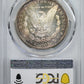 1881-S Morgan Dollar $1 PCGS MS66