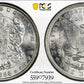 1886 Morgan Dollar $1 PCGS MS66