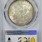 1900 Morgan Dollar $1 PCGS MS65