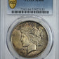 1923-D Peace Dollar $1 PCGS MS64