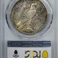 1923-D Peace Dollar $1 PCGS MS64