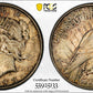 1923-D Peace Dollar $1 PCGS MS64