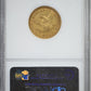 1860-C Liberty Head Gold Half Eagle $5 NGC XF40 - CHARLOTTE GOLD!