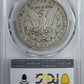 1895-S Morgan Dollar $1 PCGS VF25 CAC