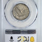 1923 Standing Liberty Quarter 25C PCGS AU55 CAC