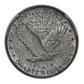 1923 Standing Liberty Quarter 25C PCGS AU55 CAC