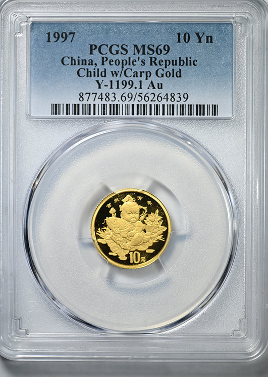 1997 China Gold G10Y Yuan PCGS MS69 - People's Republic Child w/ Carp Gold