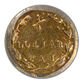 1871 Round California Fractional Gold Liberty Head 1/4 Dollar G25C PCGS AU Detail BG-838