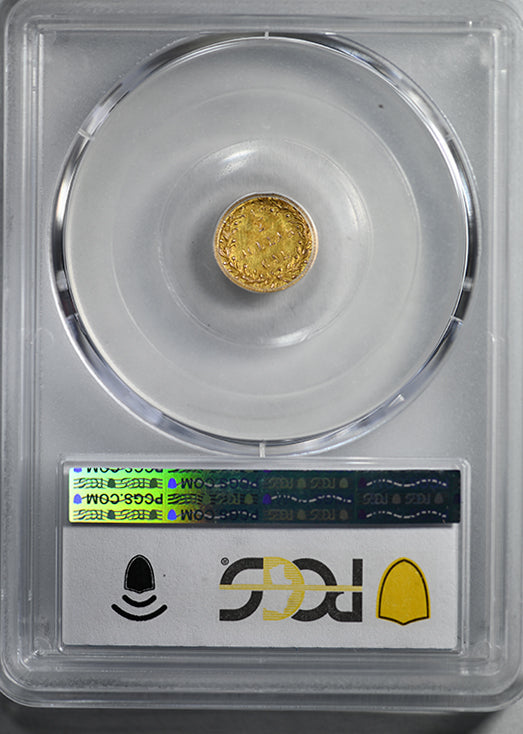 1874 Round California Fractional Gold Indian Head 1/2 Dollar G50C