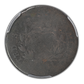 1796 Draped Bust Large Cent 1C PCGS FR02 CAC - LIHERTY