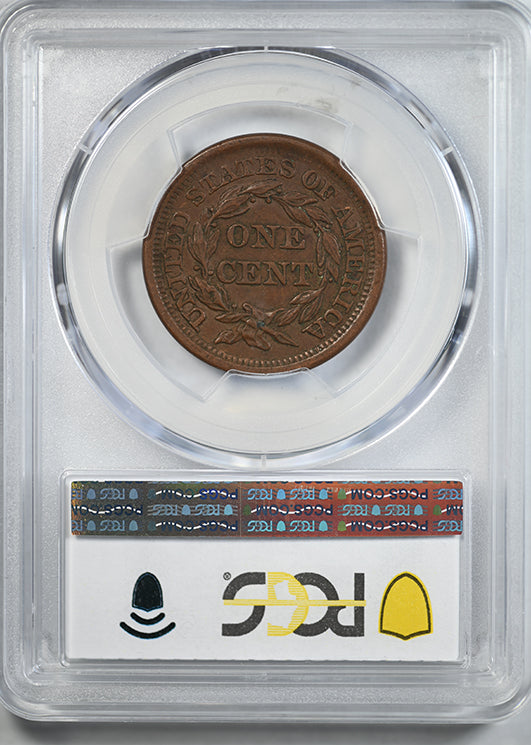 1855 Braided Hair Liberty Head Large Cent 1C PCGS XF45 - Upright