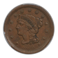 1855 Braided Hair Liberty Head Large Cent 1C PCGS XF45 - Upright 55