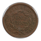 1855 Braided Hair Liberty Head Large Cent 1C PCGS XF45 - Upright 55