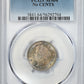 1883 Liberty V-Nickel 5C PCGS MS64 No CENTS - TONED!