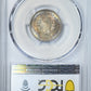 1883 Liberty V-Nickel 5C PCGS MS64 No CENTS - TONED!