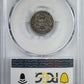 1877-CC Liberty Seated Dime 10C PCGS XF45
