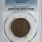 1857 Braided Hair Liberty Head Large Cent 1C PCGS AU50 - Small Date