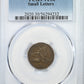 1858 Flying Eagle Cent 1C PCGS VF30 - Small Letters