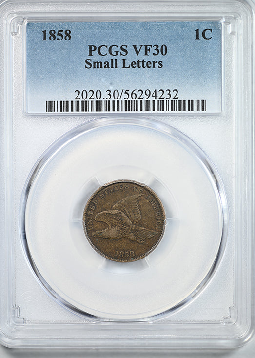 1858 Flying Eagle Cent 1C PCGS VF30 - Small Letters