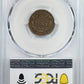 1858 Flying Eagle Cent 1C PCGS VF30 - Small Letters