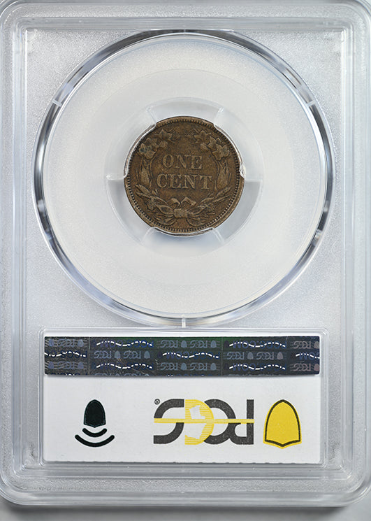 1858 Flying Eagle Cent 1C PCGS VF30 - Small Letters