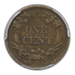1858 Flying Eagle Cent 1C PCGS VF30 - Small Letters