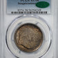 1926 American Sesquicentennial Classic Commemorative Half Dollar 50C PCGS AU58 CAC