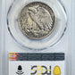 1916 Walking Liberty Half Dollar 50C PCGS MS63