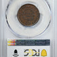 1804 Draped Bust Half Cent 1/2C PCGS AU53 - Spiked Chin
