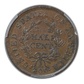 1804 Draped Bust Half Cent 1/2C PCGS AU53 - Spiked Chin