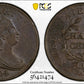 1804 Draped Bust Half Cent 1/2C PCGS MS62BN - Crosslet 4, Stems