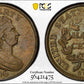 1806 Draped Bust Half Cent 1/2C PCGS AU58 - Large 6, Stems