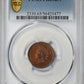 1881 Proof Indian Head Cent 1C PCGS PR65BN - TONED!