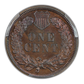 1881 Proof Indian Head Cent 1C PCGS PR65BN - TONED!