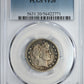 1902 Barber Quarter 25C PCGS VF20